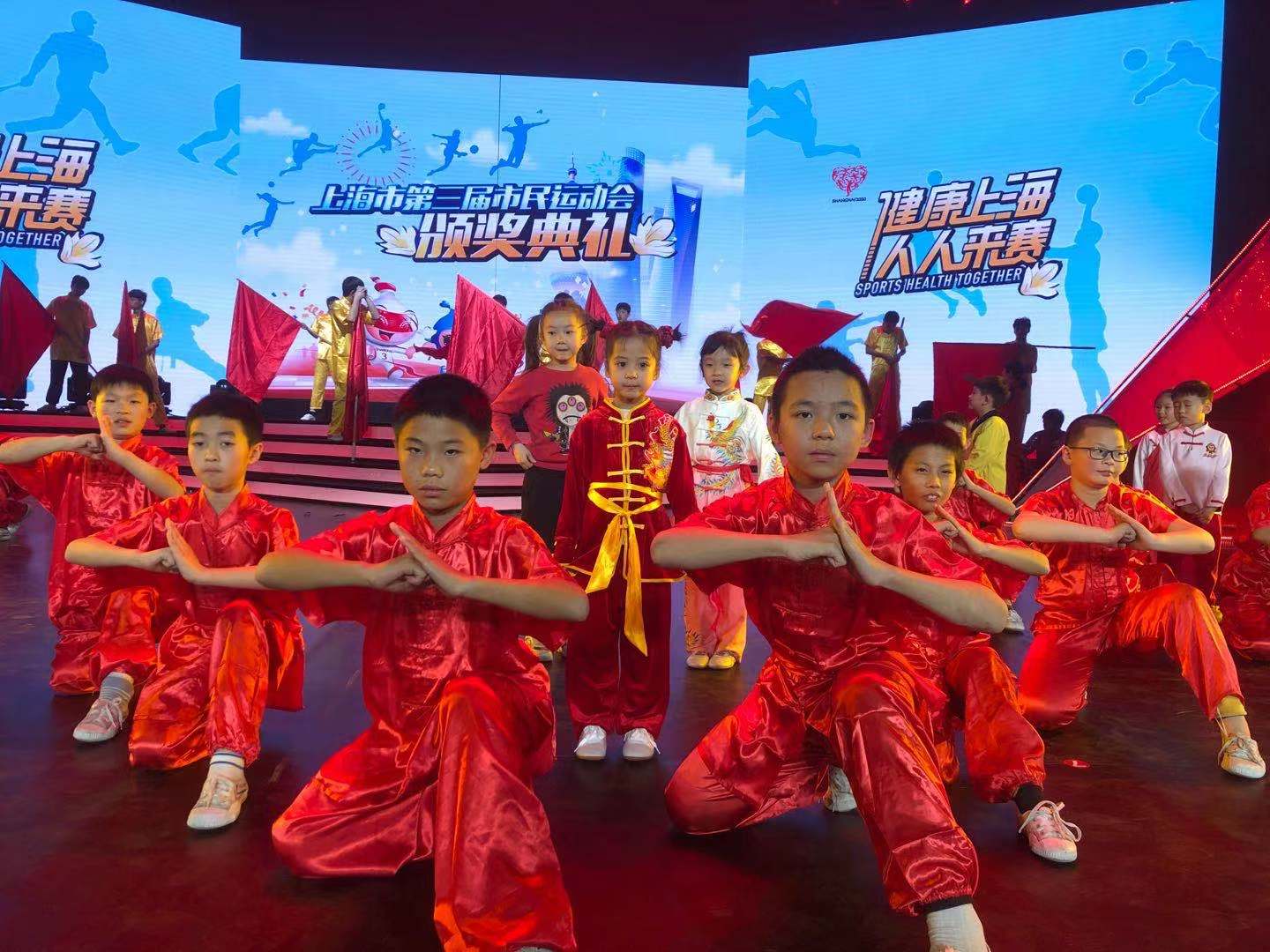 SMG Children's Wushu Team