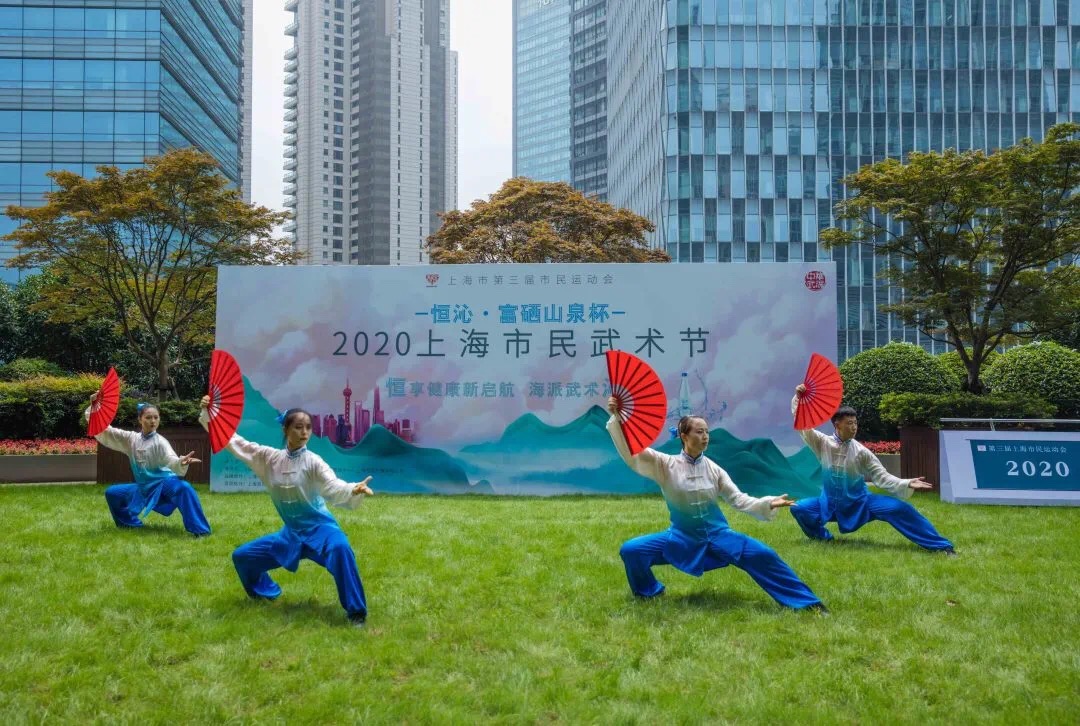 Shanghai Media Group Wushu fan team