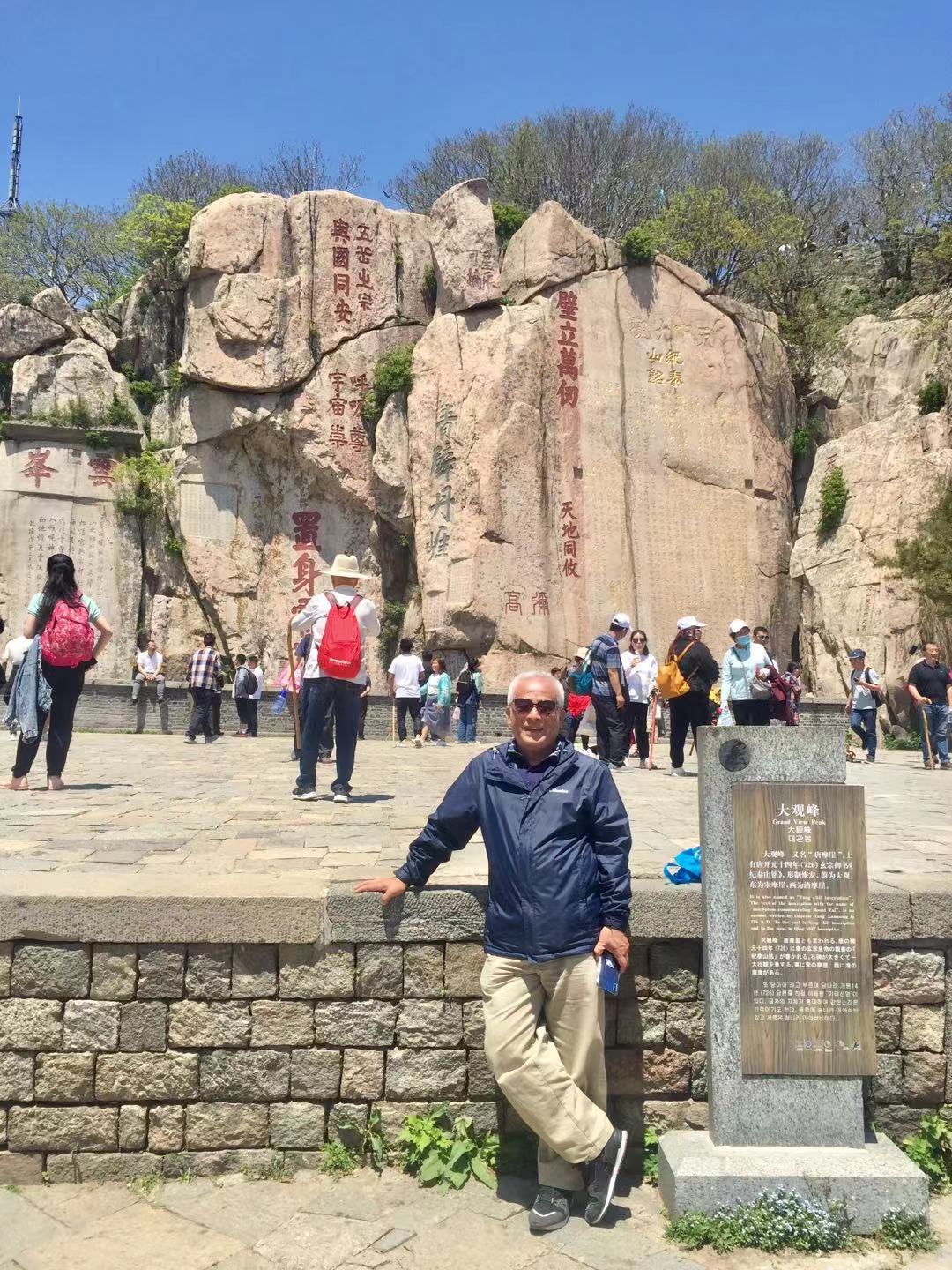 Wang Ming Bo sightseeing round Jinan's famous landmarks!