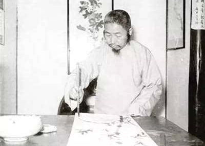 Cheng Man Ching calligrapher and artist
