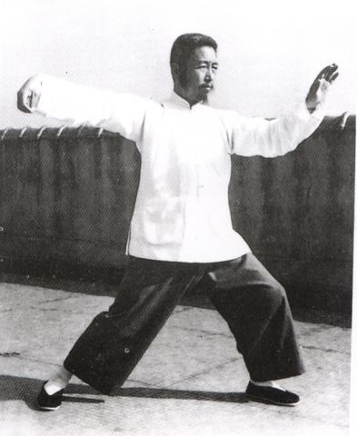 A young Grandmaster Cheng Man Ching