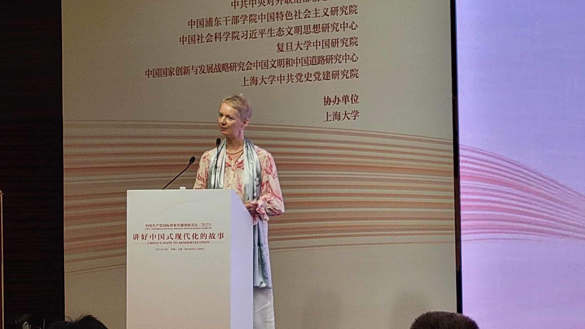 Rose Oliver Invited as Keynote Speaker for ‘China’s Path to Modernization’ Conference